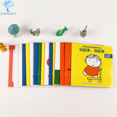 A4 A5 Perfect Bound School Book Printing Spot UV Soft Touch